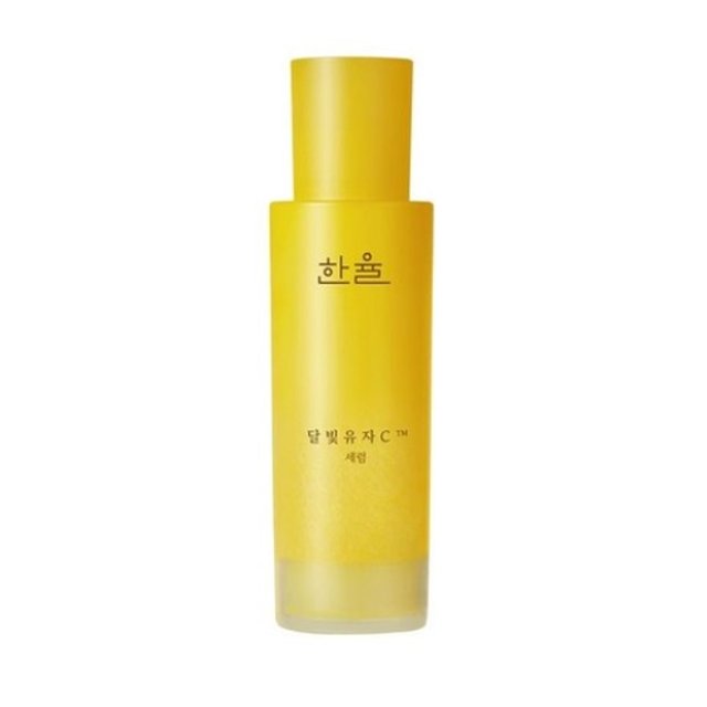 Yuja C Serum 50ml, HANYUL HANYUL Hydrating Serums