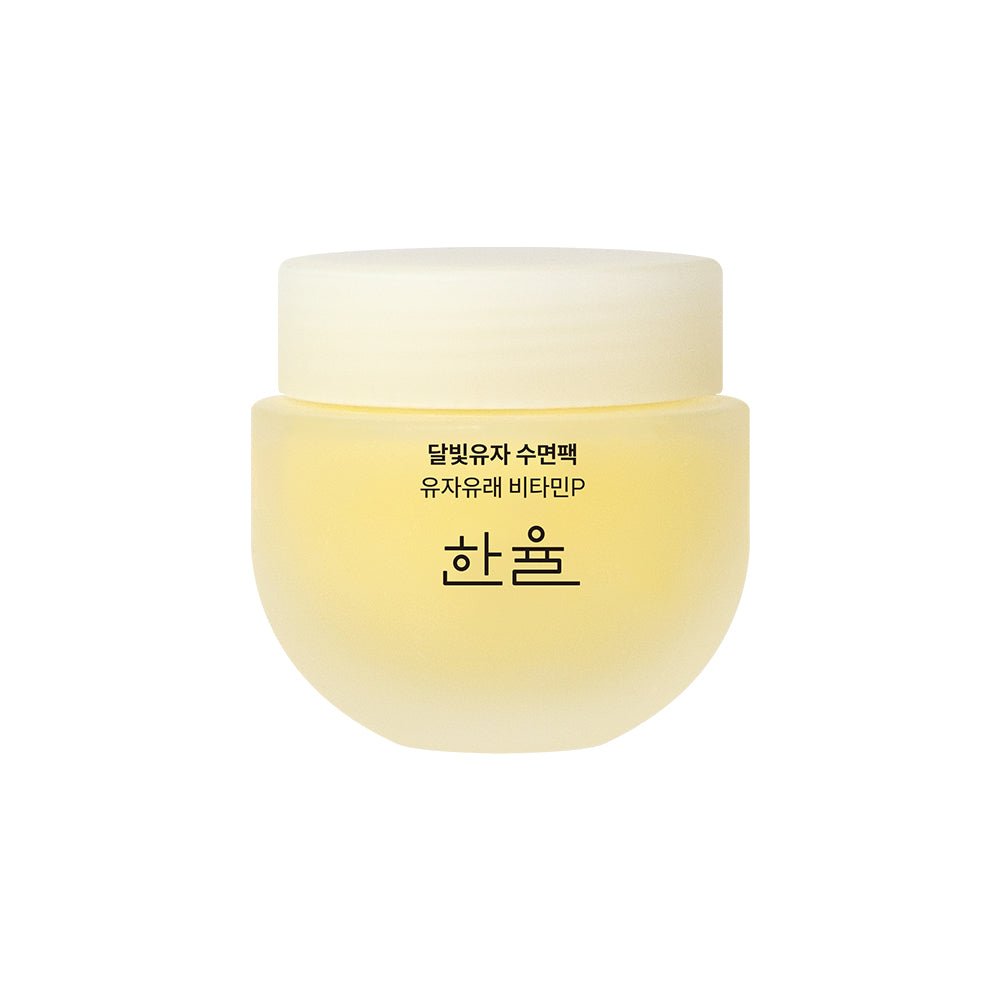 Yuja Vitamin C Brightening Sleeping Mask 70ml, HANYUL HANYUL Overnight Face Mask
