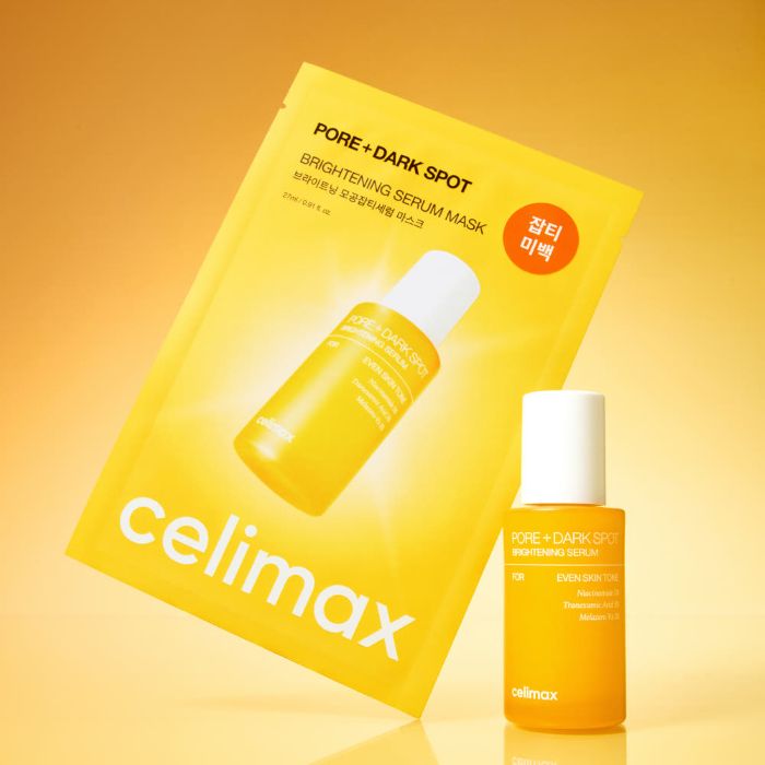 The Ultimate Guide to Brightening Korean Skincare: How K-Beauty Illuminates Your Skin
