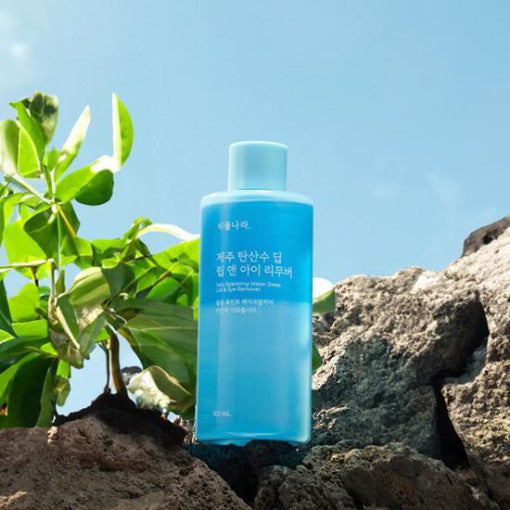 K-Beauty Favorites: The Most Popular Korean Skincare Products in 2025
