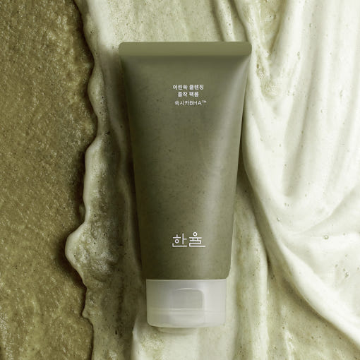 Korean Skincare Recommendations for Achieving Glass Skin
