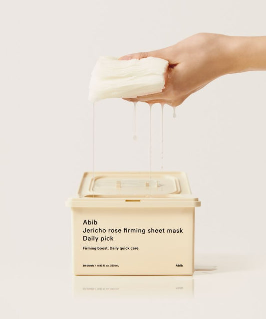 Why Korean Exosome Masks Are So Good for Your Skin in 2026