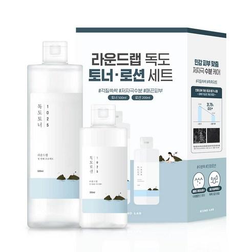 1025 Dokdo Toner 500ml + Lotion 200ml Special Set, Round Lab Round Lab Skincare SET