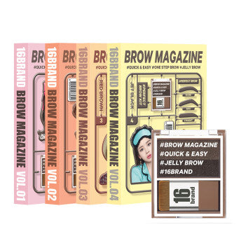 16 Brow Magazine Eyebrow (3colors), 16BRAND 16BRAND Eyebrow Color