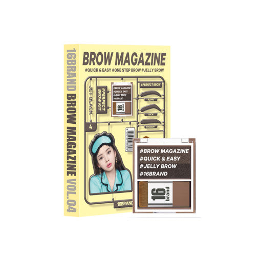 16 Brow Magazine Eyebrow (3colors), 16BRAND 16BRAND Eyebrow Color