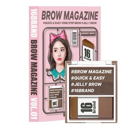 16 Brow Magazine Eyebrow (3colors), 16BRAND 16BRAND Eyebrow Color