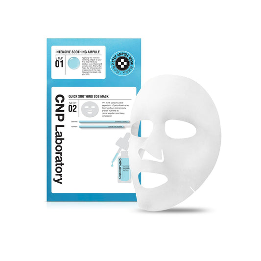 2-Step Quick Soothing S.O.S Mask 1 Sheet, CNP CNP Sheet Mask