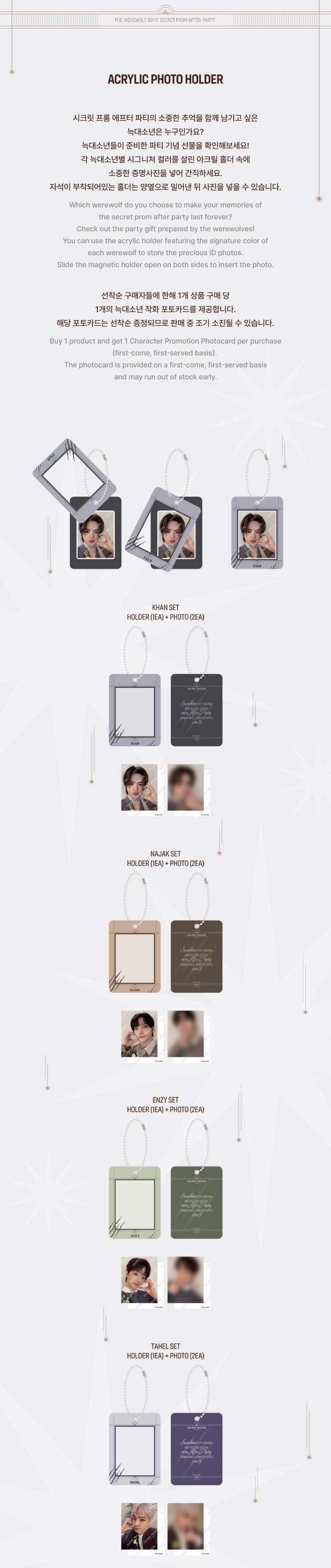 DARK MOON - ACRYLIC PHOTO HOLDER DARK MOON Acrylic Photo Holder