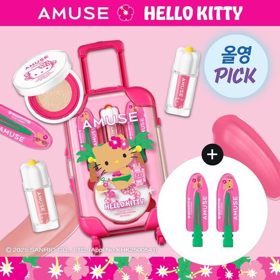 [AMUSE X HELLO KITTY] Quick Makeup Mini Luggage AMUSE Make Up Set
