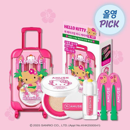 [AMUSE X HELLO KITTY] Quick Makeup Mini Luggage
