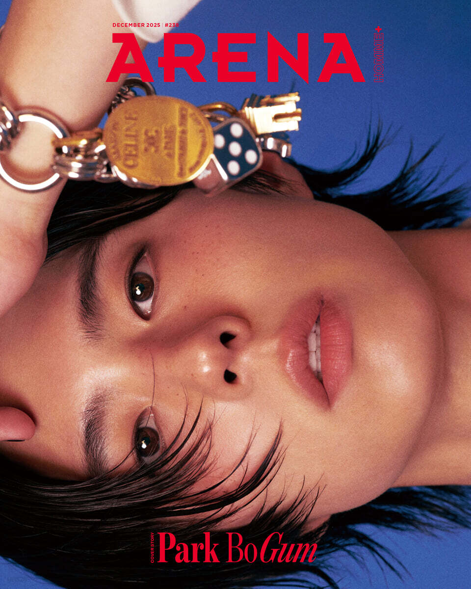 ARENA HOMME+ KOREA MAGAZINE 2025.12 (COVER : PARK BO GUM) PARK BO GUM Magazine