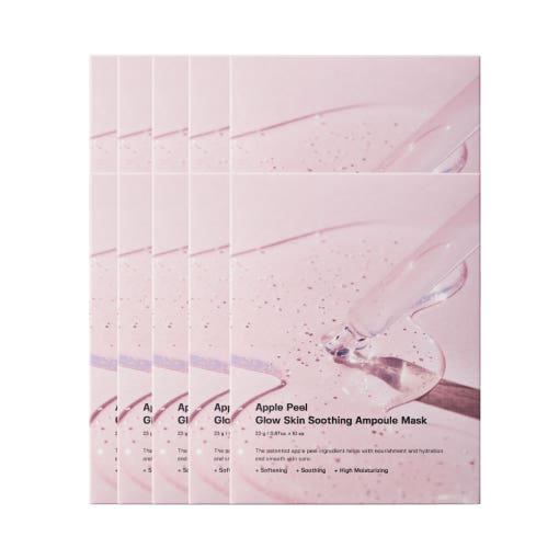 Apple Peel Glow Skin Soothing Ampoule Mask 23 X 10ea, SUNGBOON EDITOR SUNGBOON EDITOR Treatment Mask