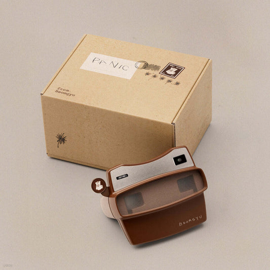 BEOMGYU - BEOMGYU's Mixtape : Panic