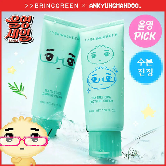 [BRINGGREEN X ANKYUNGMANDOO] TEA TREE CICA SOOTHING CREAM 100ml (2EA) BRINGGREEN Skincare Set