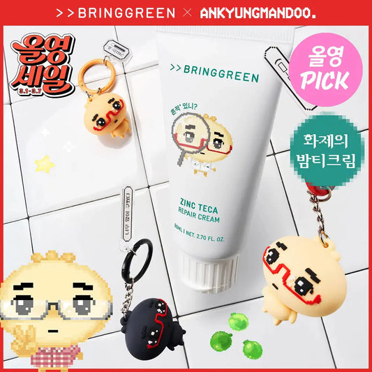 [BRINGGREEN X ANKYUNGMANDOO] ZINC TECA REFAIR CREAM 80ml BRINGGREEN Face Cream