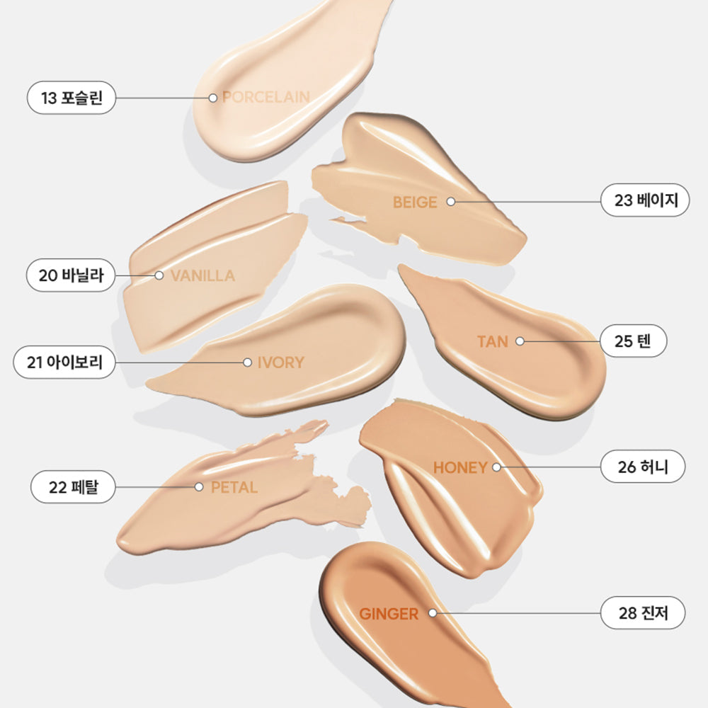 Be Glow Volume Cushion 13g+13g(refill) SPF42 PA+++, espoir espoir Cushion Foundation