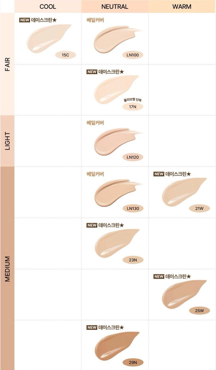 [Beauty of Joseon] Tinted Mineral Dayscreen SPF50+ PA++++ 40ml (6colors)