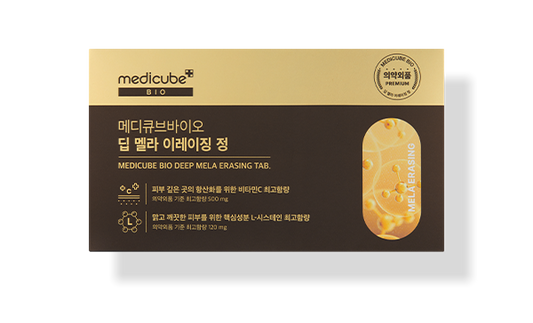 Bio Deep Mela Erasing Tab 28 tablets, medicube medicube Dietary Supplements