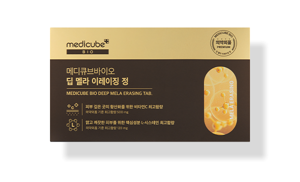 Bio Deep Mela Erasing Tab 28 tablets, medicube medicube Dietary Supplements