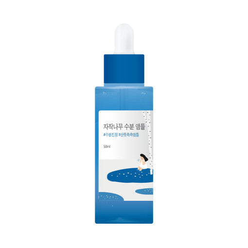 Birch Juice Moisturizing Ampoule 50ml, Round Lab Round Lab Ampoule