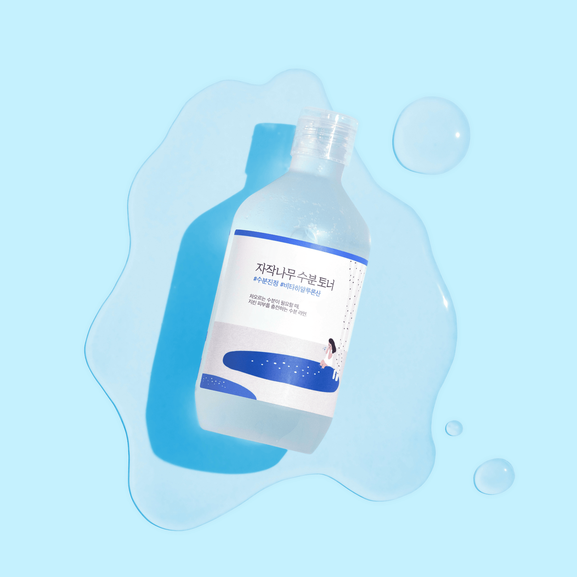 Birch Moisturizing Toner 300ml, Round Lab Round Lab Hydrating Toner