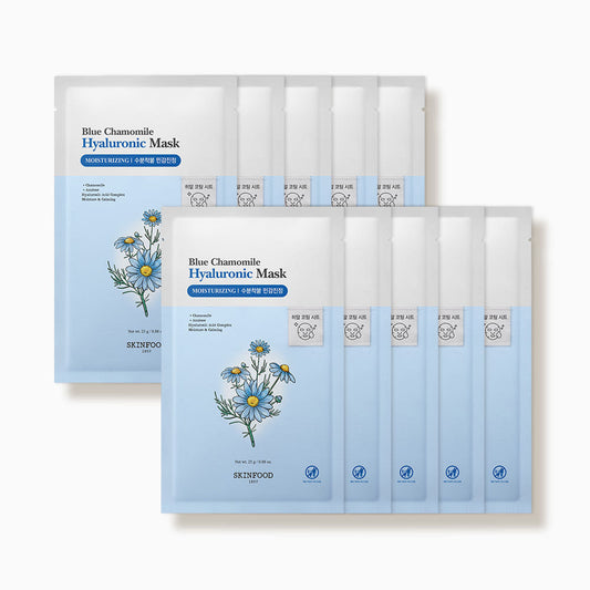 Blue Chamomile Hyaluronic Mask Sheet 25g X 10ea, SKINFOOD SKINFOOD Sheet Mask