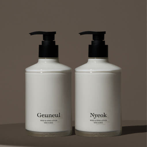 Body & Hand Lotion 300g, I'm from I'm from Body Lotion