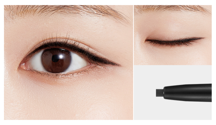 Born To Be Madproof Thin Pencil Liner #01 Deep Black, A'pieu