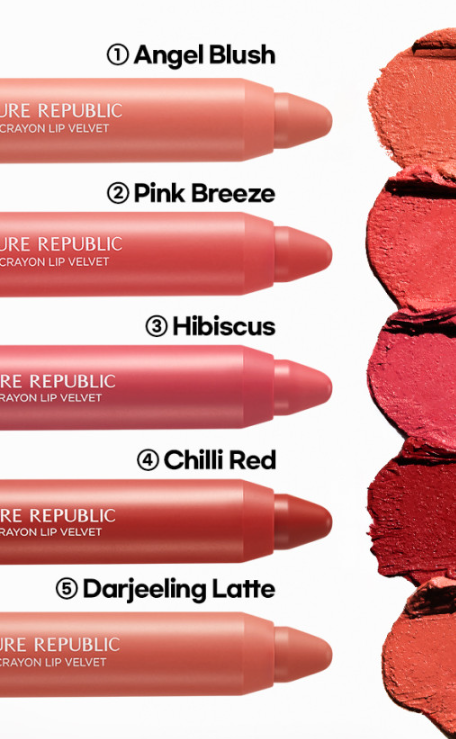 By Flower Eco Crayon Velvet 2.8g (4colors), NATURE REPUBLIC NATURE REPUBLIC Lip Tint