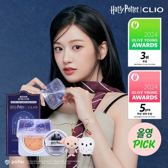 [CLIO X Harry Potter] KILL COVER FOUNWEAR CUSHION THE ORIGINAL CLIO Cushion Foundation