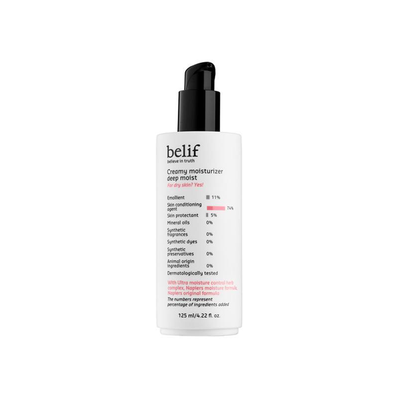 CREAMY MOISTURIZER DEEP MOIST 125mL, belif belif Face Cream