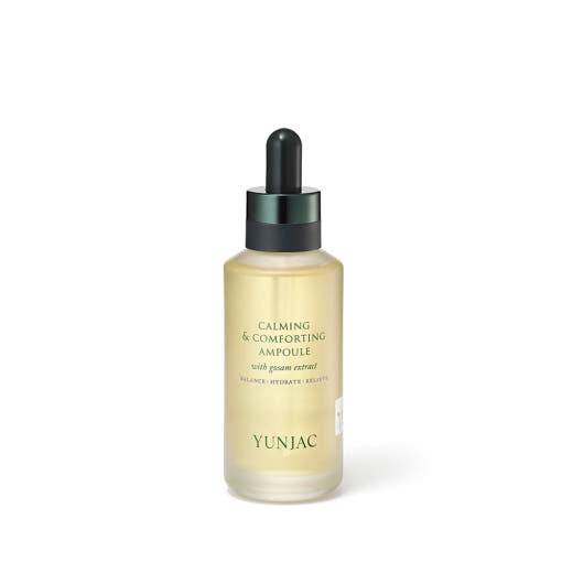 Calming And Comforting Ampoule 75ml, YUNJAC YUNJAC Ampoule