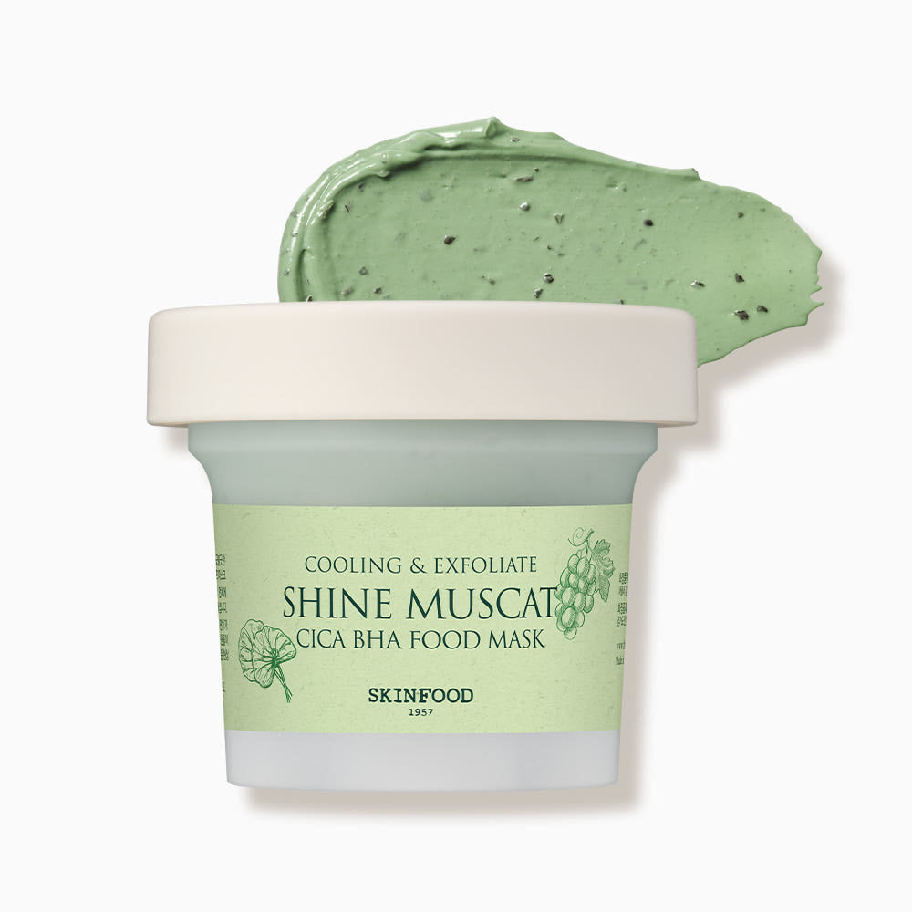  Cica BHA Food Mask 120g #Shine Muscat, SKINFOOD