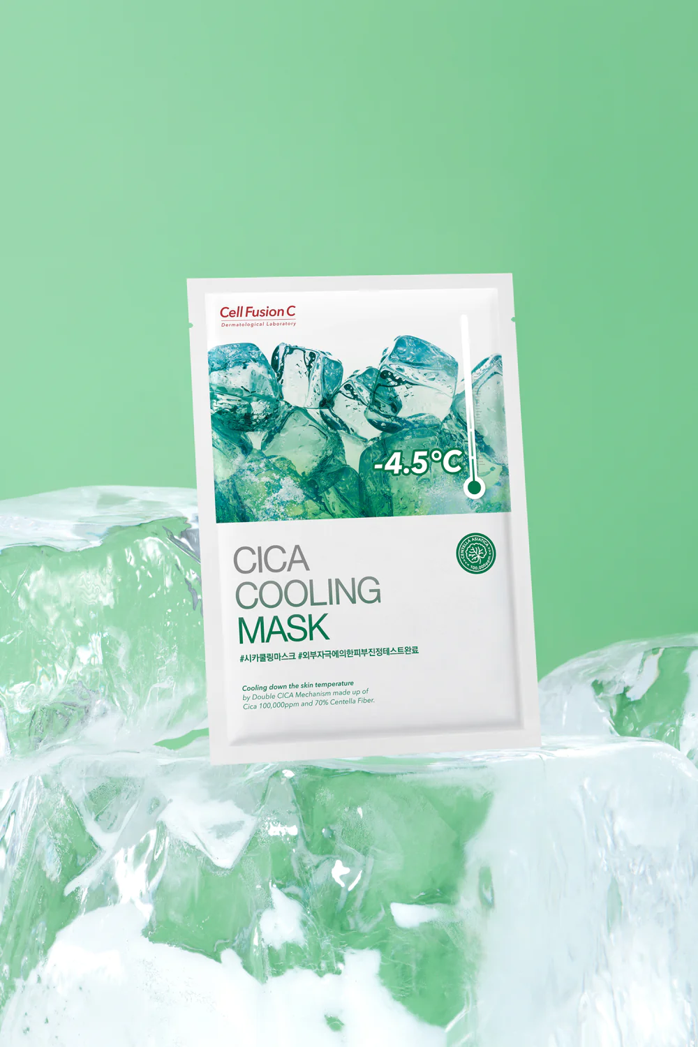 Cica Cooling Mask 27g X 5 sheets, Cell Fusion C Cell Fusion C Sheet Mask