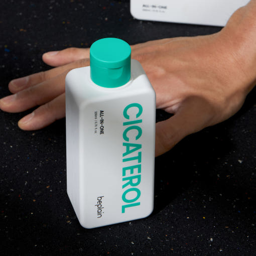 Cicaterol ALL-IN-ONE 200ml, beplain beplain All In One Lotion for Men