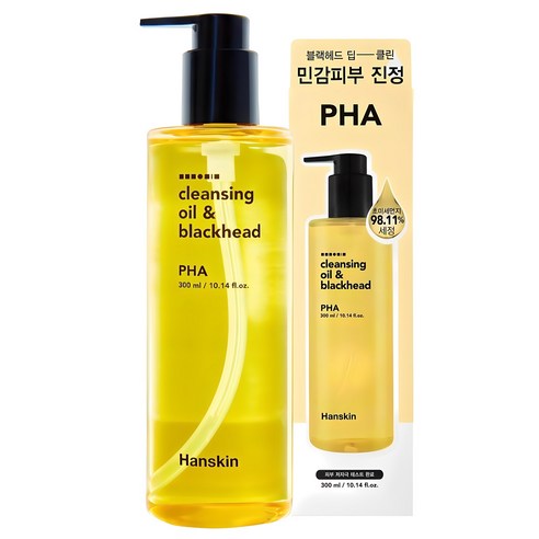 Cleansing Oil & Blackhead PHA 300ml, Hanskin Hanskin Cleansing Oil