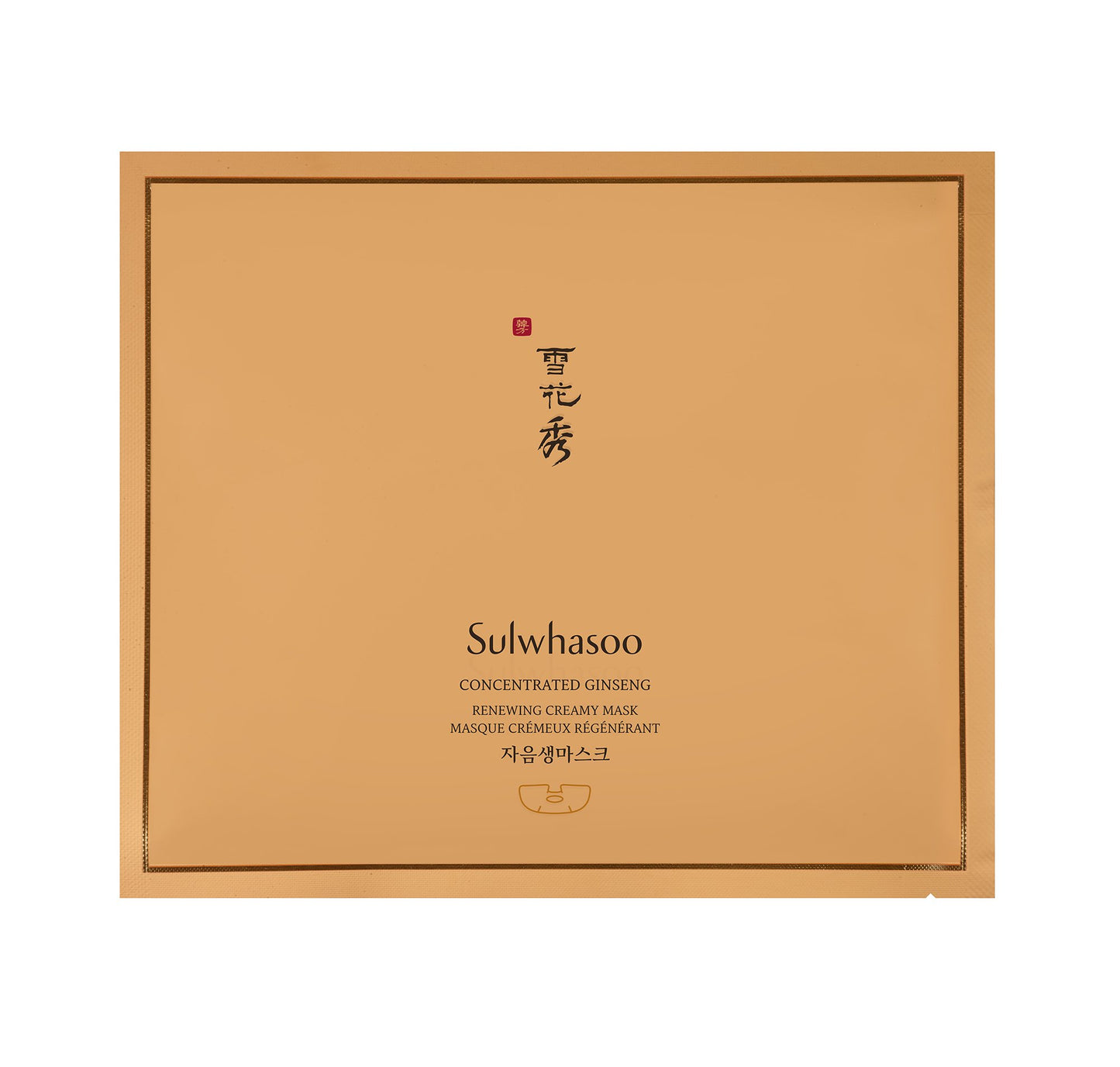 Concentrated Ginseng Renewing Creamy Mask 18g X 5ea, Sulwhasoo Sulwhasoo Facial Mask