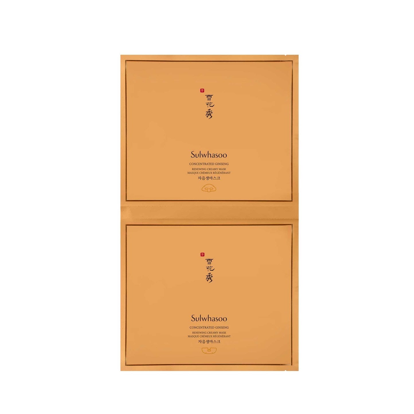 Concentrated Ginseng Renewing Creamy Mask 18g X 5ea, Sulwhasoo Sulwhasoo Facial Mask