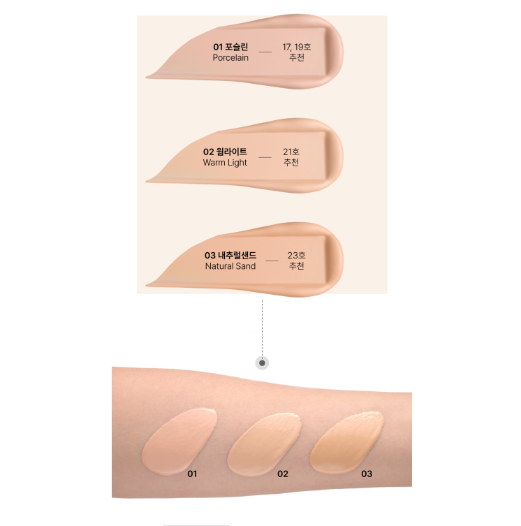 Cover Sleek Cushion SPF50+ PA+++ 15g+15g(Refill) (3colors), molvany molvany Cushion Foundation