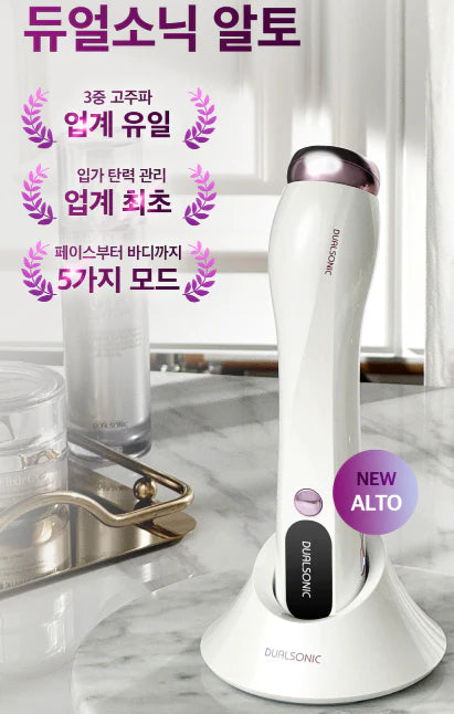 [DUALSONIC] Alto (Full-Body Lifting and Skin Firming) DUALSONIC Beauty Device