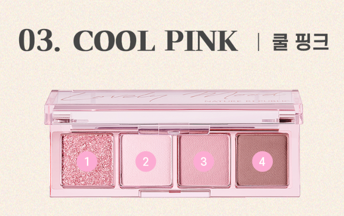 Daily Basic Palette 2.4~2.7g  (6colors), NATURE REPUBLIC-1