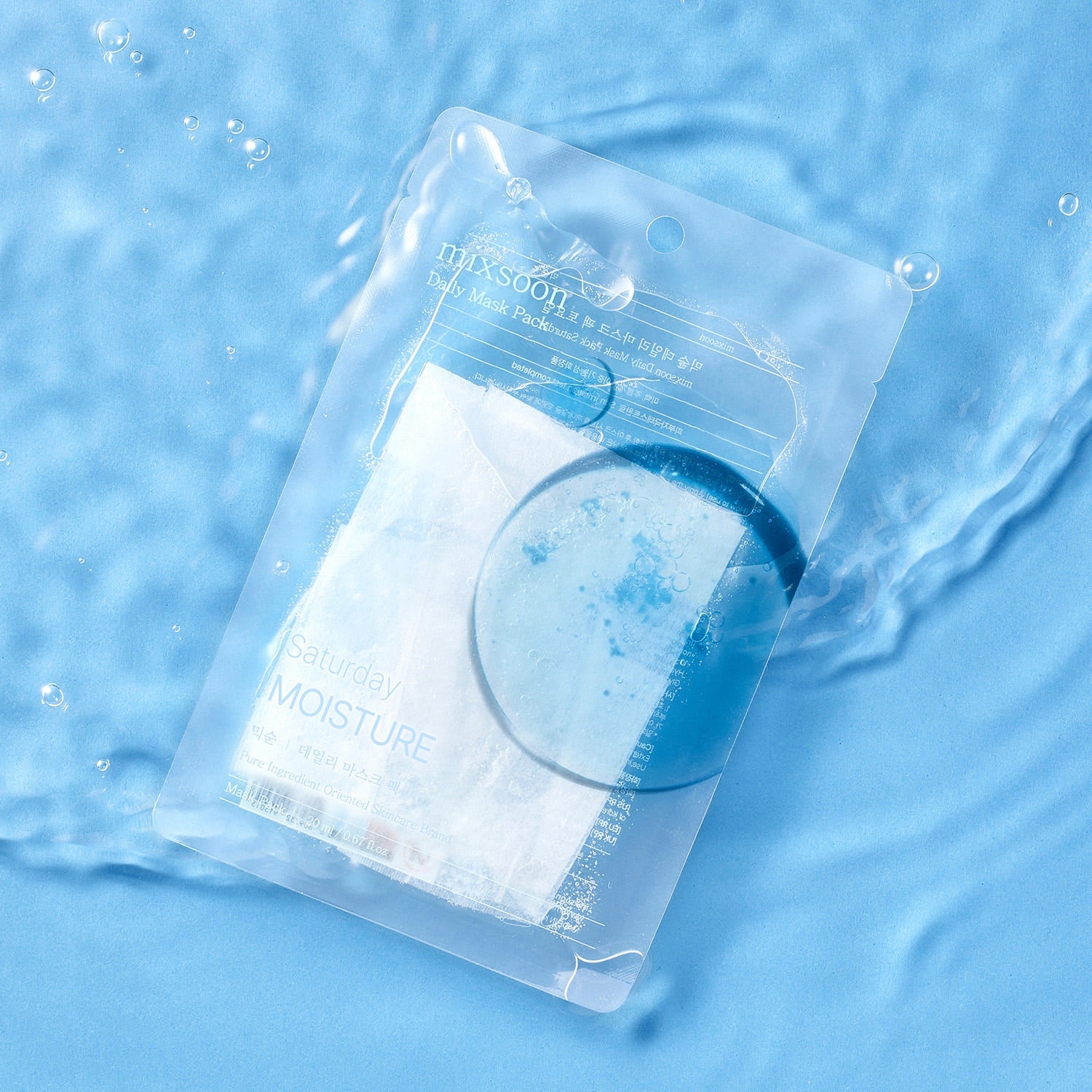 Daily Mask Pack Saturday 20ml X 10ea, mixsoon mixsoon Sheet Mask