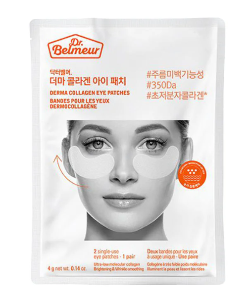 Derma Collagen Eye Patch 4g, Dr.Belmeur Dr.Belmeur Eye Patch