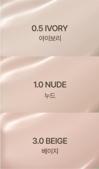  Derma Heal Zinc Matcha Recovery RX BB Cream 30ml (3colors), HEVEBLUE