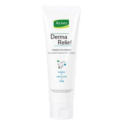 Derma Relief Moisture Foam Cleanser 200ml, Acnes Acnes Cleansing Foam