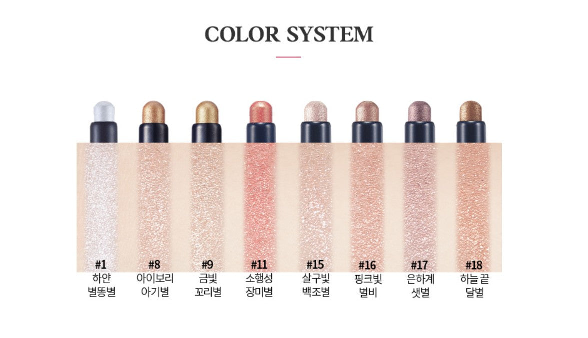 ETUDE Bling Bling Eye Stick 1.4g (6colors) ETUDE Eyeshadow
