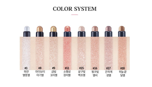 ETUDE Bling Bling Eye Stick 1.4g (6colors) ETUDE Eyeshadow