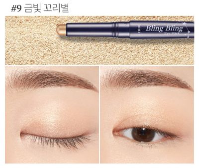 ETUDE Bling Bling Eye Stick 1.4g (6colors) ETUDE Eyeshadow