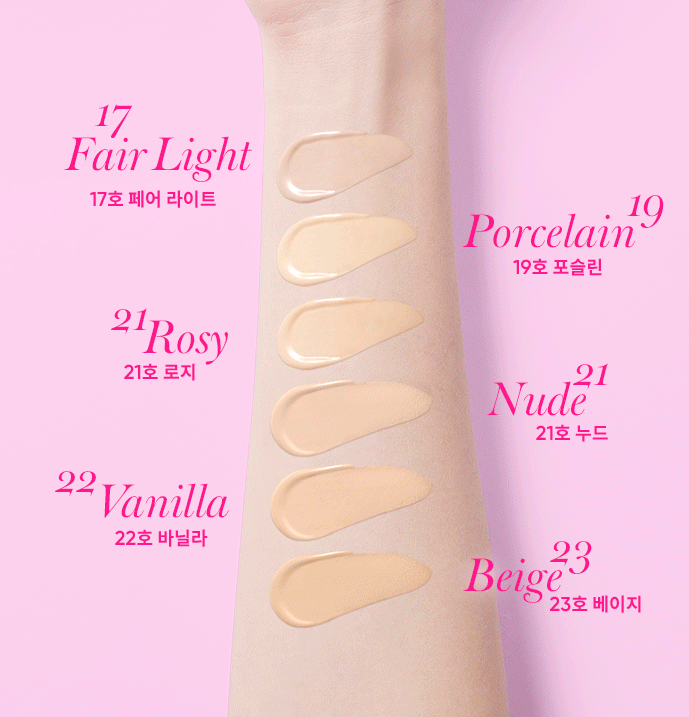 Essence Skin Pink Cushion SPF50+ PA+++ 12g, BANILA CO BANILA CO MAKEUP Cushion