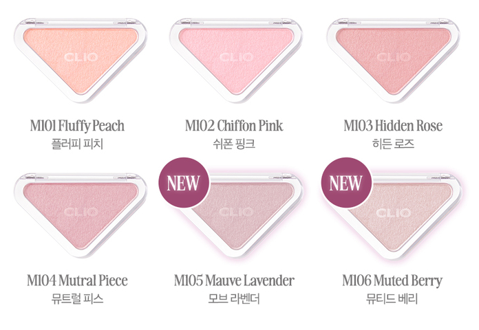 Essential Blush Tap 3g (10colors), CLIO CLIO Face Blush